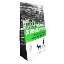 Customized printing Top zipper plastic pet dog food packaging bag stand up food pouch